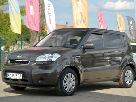 Коричневий Кіа Soul, об'ємом двигуна 1.6 л та пробігом 137 тис. км за 6455 $, фото 1 на Automoto.ua