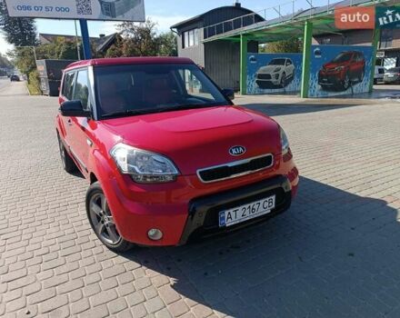 Красный Киа Soul, объемом двигателя 1.59 л и пробегом 160 тыс. км за 7500 $, фото 1 на Automoto.ua