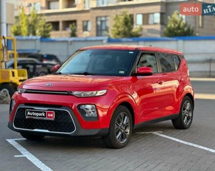 Червоний Кіа Soul, об'ємом двигуна 2 л та пробігом 35 тис. км за 15490 $, фото 1 на Automoto.ua