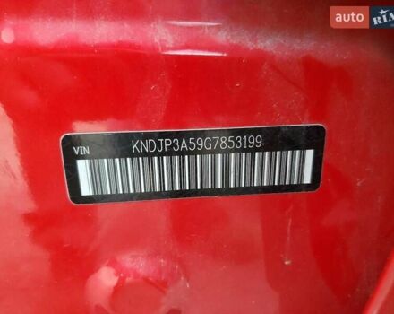 Киа Soul 2016 в Киеве на Automoto.ua Киа Soul, объемом двигателя 2 л и пробегом 61 тыс. км за 1200 $, фото 11 на Automoto.ua