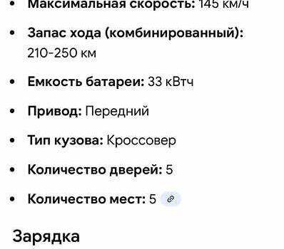 Киа Soul, объемом двигателя 0 л и пробегом 141 тыс. км за 10444 $, фото 27 на Automoto.ua