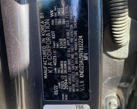 Киа Soul, объемом двигателя 2 л и пробегом 79 тыс. км за 15300 $, фото 23 на Automoto.ua