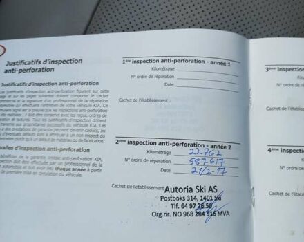 Желтый Киа Soul, объемом двигателя 0 л и пробегом 91 тыс. км за 7559 $, фото 77 на Automoto.ua