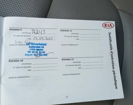 Желтый Киа Soul, объемом двигателя 0 л и пробегом 91 тыс. км за 7559 $, фото 76 на Automoto.ua