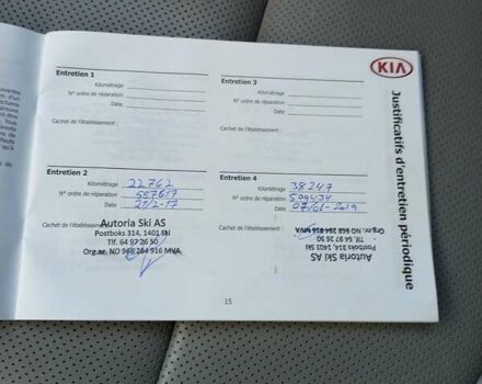 Желтый Киа Soul, объемом двигателя 0 л и пробегом 91 тыс. км за 7559 $, фото 74 на Automoto.ua