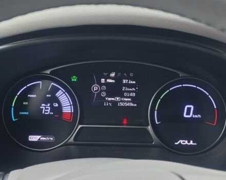Серый Киа Soul, объемом двигателя 0 л и пробегом 149 тыс. км за 6600 $, фото 12 на Automoto.ua