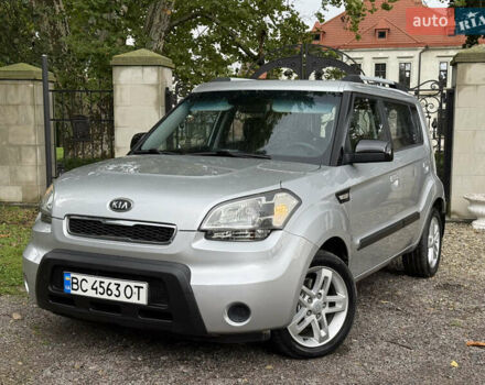 Серый Киа Soul, объемом двигателя 1.6 л и пробегом 260 тыс. км за 7199 $, фото 11 на Automoto.ua