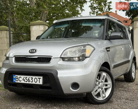 Серый Киа Soul, объемом двигателя 1.6 л и пробегом 260 тыс. км за 7199 $, фото 10 на Automoto.ua