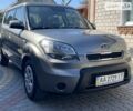 Сірий Кіа Soul, об'ємом двигуна 1.6 л та пробігом 20 тис. км за 9950 $, фото 1 на Automoto.ua