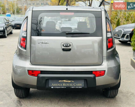 Серый Киа Soul, объемом двигателя 1.6 л и пробегом 18 тыс. км за 10500 $, фото 10 на Automoto.ua