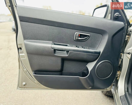 Серый Киа Soul, объемом двигателя 1.6 л и пробегом 18 тыс. км за 10500 $, фото 14 на Automoto.ua