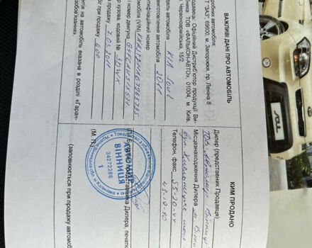 Серый Киа Soul, объемом двигателя 1.59 л и пробегом 83 тыс. км за 7950 $, фото 55 на Automoto.ua