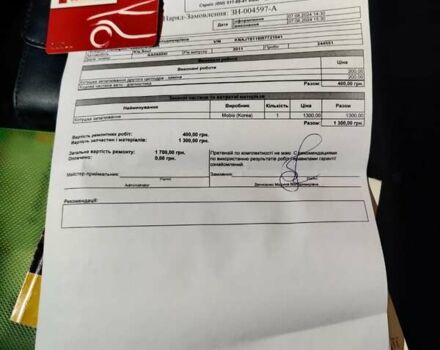 Сірий Кіа Soul, об'ємом двигуна 1.59 л та пробігом 240 тис. км за 7500 $, фото 16 на Automoto.ua