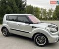 Серый Киа Soul, объемом двигателя 1.6 л и пробегом 275 тыс. км за 5999 $, фото 4 на Automoto.ua