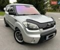 Серый Киа Soul, объемом двигателя 1.6 л и пробегом 275 тыс. км за 5999 $, фото 23 на Automoto.ua