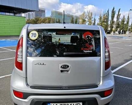 Серый Киа Soul, объемом двигателя 1.59 л и пробегом 184 тыс. км за 8500 $, фото 8 на Automoto.ua