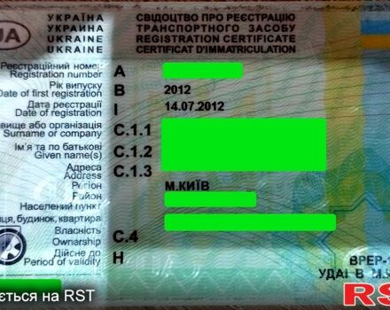 Серый Киа Soul, объемом двигателя 1.6 л и пробегом 127 тыс. км за 7500 $, фото 3 на Automoto.ua