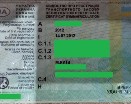 Серый Киа Soul, объемом двигателя 1.6 л и пробегом 127 тыс. км за 7500 $, фото 3 на Automoto.ua