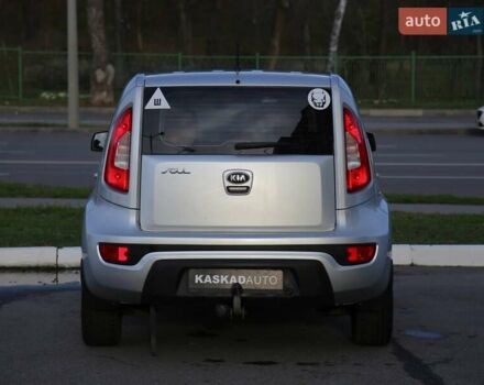 Серый Киа Soul, объемом двигателя 1.59 л и пробегом 154 тыс. км за 7900 $, фото 4 на Automoto.ua