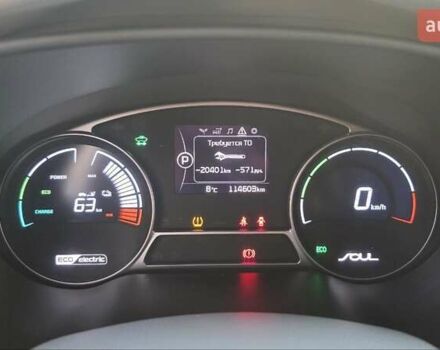 Сірий Кіа Soul, об'ємом двигуна 0 л та пробігом 114 тис. км за 6500 $, фото 14 на Automoto.ua