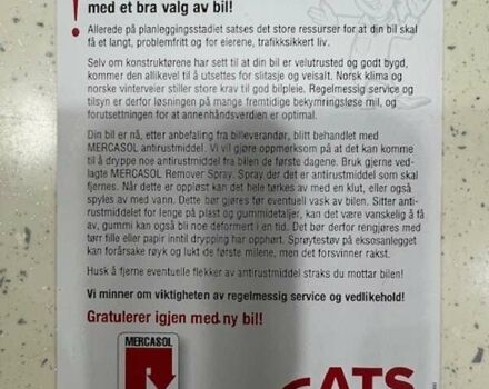 Киа Soul 2015 в Хмельницком на Automoto.ua Серый Киа Soul, объемом двигателя 0 л и пробегом 95 тыс. км за 6500 $, фото 77 на Automoto.ua