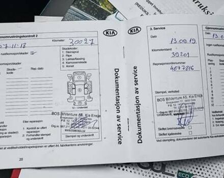 Серый Киа Soul, объемом двигателя 0 л и пробегом 84 тыс. км за 7500 $, фото 27 на Automoto.ua