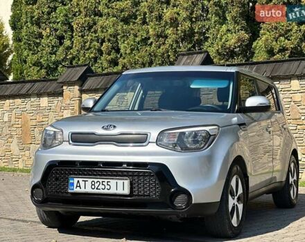 Сірий Кіа Soul, об'ємом двигуна 1.58 л та пробігом 205 тис. км за 8450 $, фото 1 на Automoto.ua
