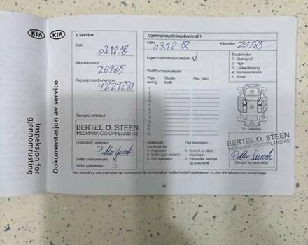 Киа Soul 2015 в Хмельницком на Automoto.ua Серый Киа Soul, объемом двигателя 0 л и пробегом 95 тыс. км за 6500 $, фото 75 на Automoto.ua