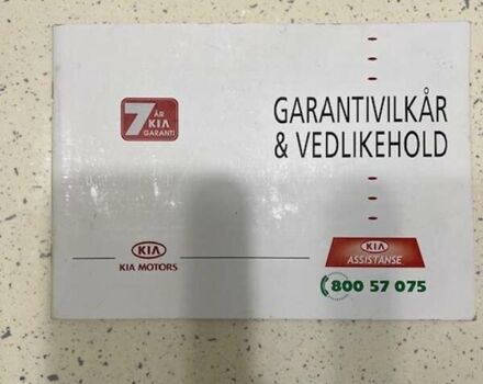 Киа Soul 2015 в Хмельницком на Automoto.ua Серый Киа Soul, объемом двигателя 0 л и пробегом 95 тыс. км за 6500 $, фото 76 на Automoto.ua