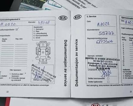 Серый Киа Soul, объемом двигателя 0 л и пробегом 84 тыс. км за 7500 $, фото 30 на Automoto.ua