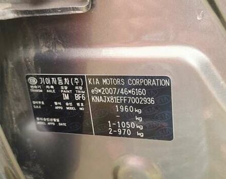 Сірий Кіа Soul, об'ємом двигуна 0 л та пробігом 120 тис. км за 7500 $, фото 1 на Automoto.ua