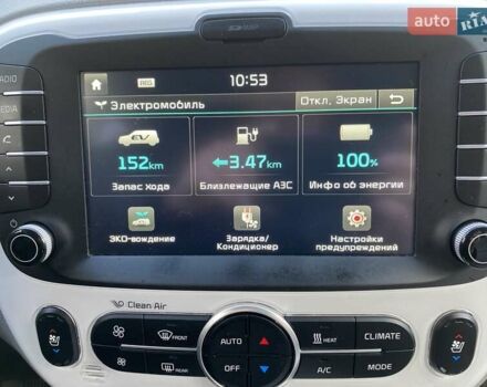 Серый Киа Soul, объемом двигателя 0 л и пробегом 135 тыс. км за 7299 $, фото 7 на Automoto.ua