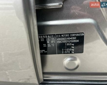 Сірий Кіа Soul, об'ємом двигуна 0 л та пробігом 107 тис. км за 6750 $, фото 25 на Automoto.ua