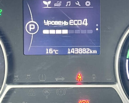 Киа Soul 2016 в Владимир-Волынский на Automoto.ua Серый Киа Soul, объемом двигателя 0 л и пробегом 143 тыс. км за 10250 $, фото 56 на Automoto.ua