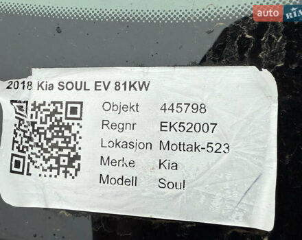 Сірий Кіа Soul, об'ємом двигуна 0 л та пробігом 141 тис. км за 10444 $, фото 29 на Automoto.ua