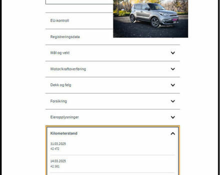 Сірий Кіа Soul, об'ємом двигуна 0 л та пробігом 46 тис. км за 11750 $, фото 31 на Automoto.ua