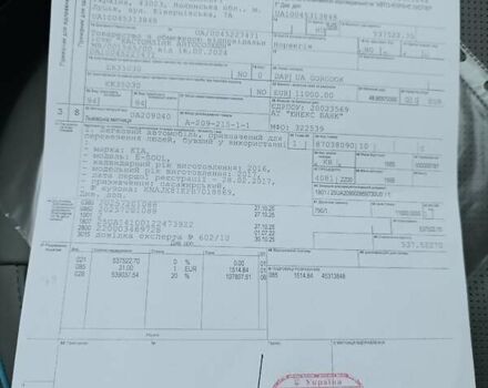 Серый Киа Soul, объемом двигателя 0 л и пробегом 130 тыс. км за 6150 $, фото 45 на Automoto.ua