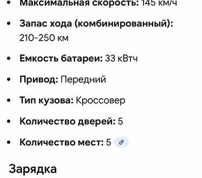 Сірий Кіа Soul, об'ємом двигуна 0 л та пробігом 141 тис. км за 10444 $, фото 27 на Automoto.ua