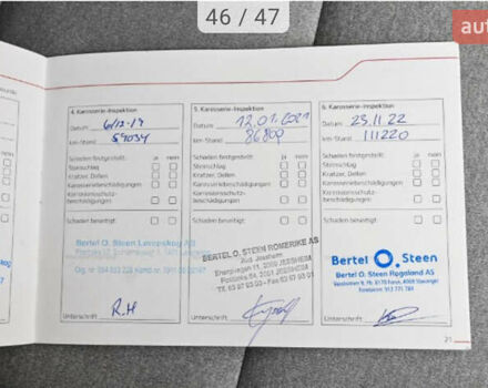 Сірий Кіа Soul, об'ємом двигуна 0 л та пробігом 141 тис. км за 10444 $, фото 50 на Automoto.ua