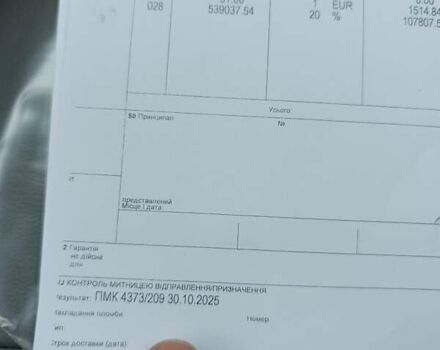 Серый Киа Soul, объемом двигателя 0 л и пробегом 130 тыс. км за 6150 $, фото 47 на Automoto.ua