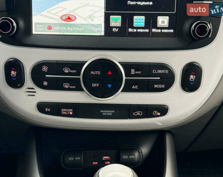 Киа Soul 2017 в Виннице на Automoto.ua Серый Киа Soul, объемом двигателя 0 л и пробегом 108 тыс. км за 10390 $, фото 27 на Automoto.ua