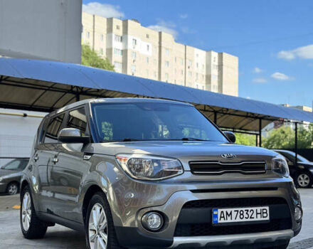 Серый Киа Soul, объемом двигателя 2 л и пробегом 137 тыс. км за 11499 $, фото 8 на Automoto.ua