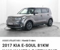 Сірий Кіа Soul, об'ємом двигуна 0 л та пробігом 141 тис. км за 10444 $, фото 46 на Automoto.ua