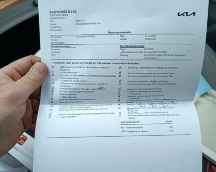 Серый Киа Soul, объемом двигателя 0 л и пробегом 130 тыс. км за 6150 $, фото 50 на Automoto.ua