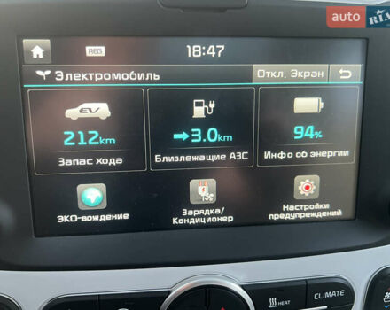 Серый Киа Soul, объемом двигателя 0 л и пробегом 97 тыс. км за 11850 $, фото 12 на Automoto.ua