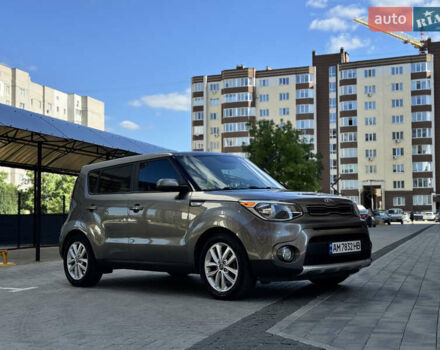 Серый Киа Soul, объемом двигателя 2 л и пробегом 137 тыс. км за 11499 $, фото 1 на Automoto.ua