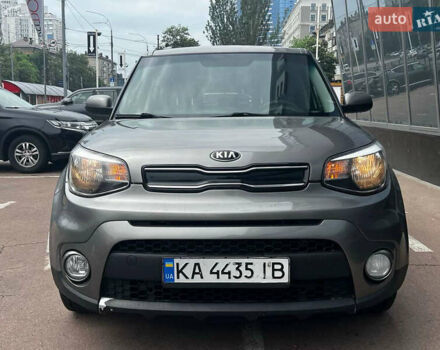 Серый Киа Soul, объемом двигателя 2 л и пробегом 186 тыс. км за 10900 $, фото 6 на Automoto.ua