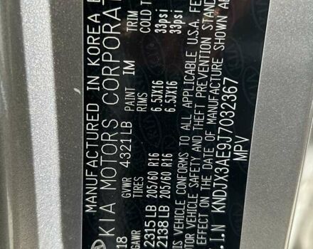 Сірий Кіа Soul, об'ємом двигуна 0 л та пробігом 78 тис. км за 13990 $, фото 14 на Automoto.ua
