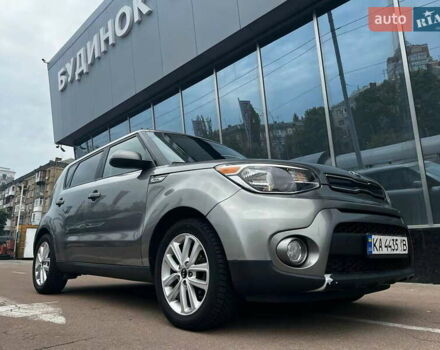Серый Киа Soul, объемом двигателя 2 л и пробегом 186 тыс. км за 10900 $, фото 21 на Automoto.ua
