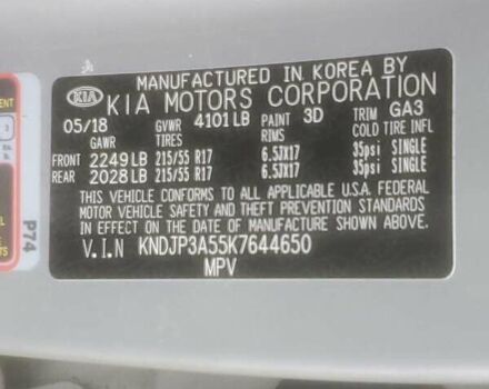 Серый Киа Soul, объемом двигателя 2 л и пробегом 108 тыс. км за 2300 $, фото 11 на Automoto.ua